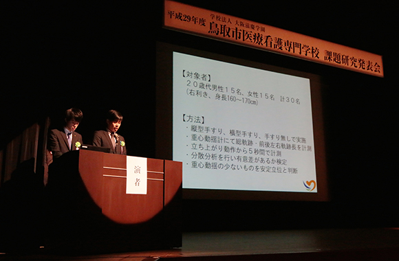 発表会写真2