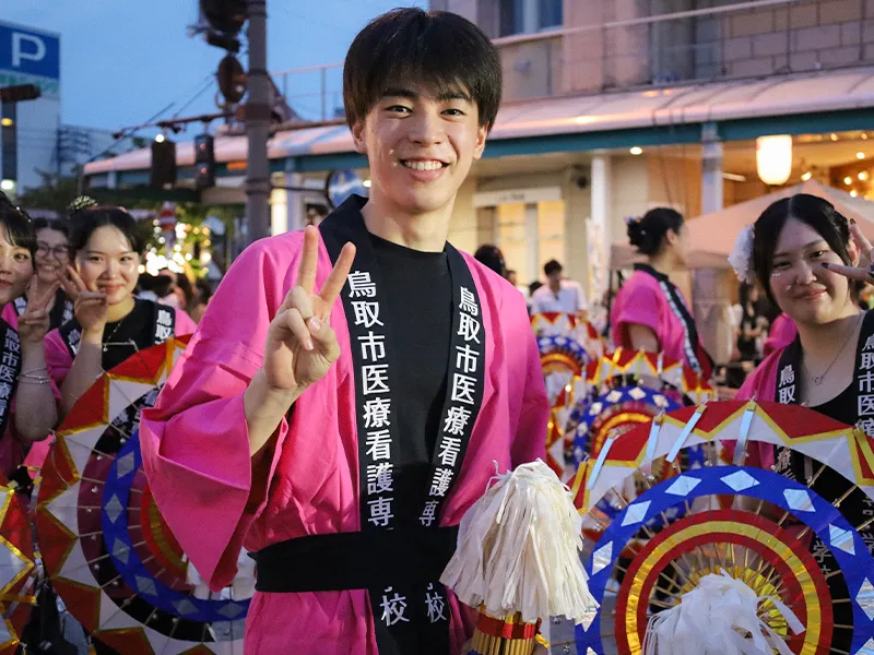 鳥取しゃんしゃん祭