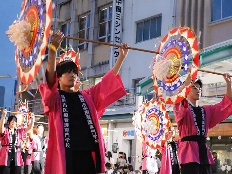 鳥取しゃんしゃん祭