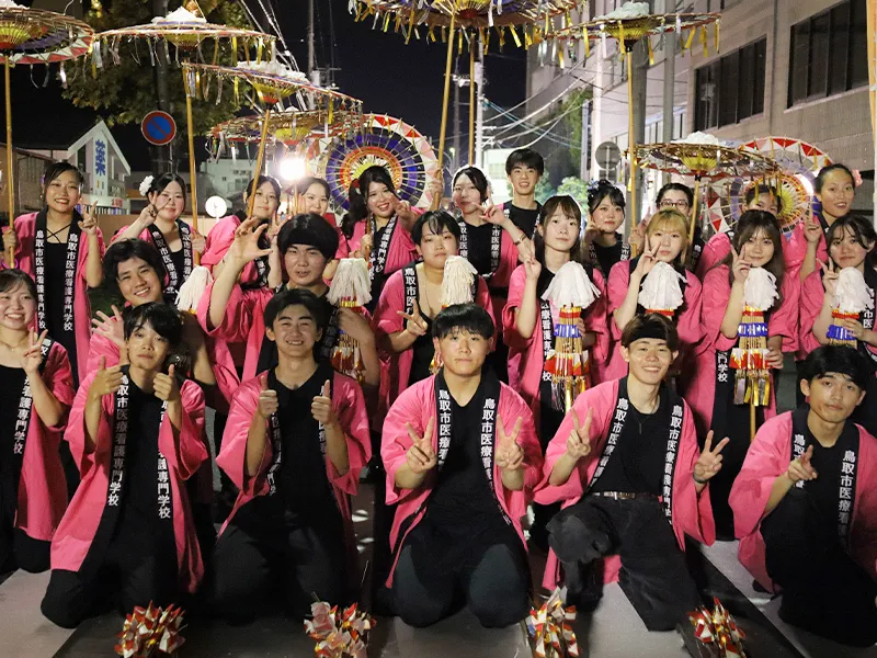 鳥取しゃんしゃん祭