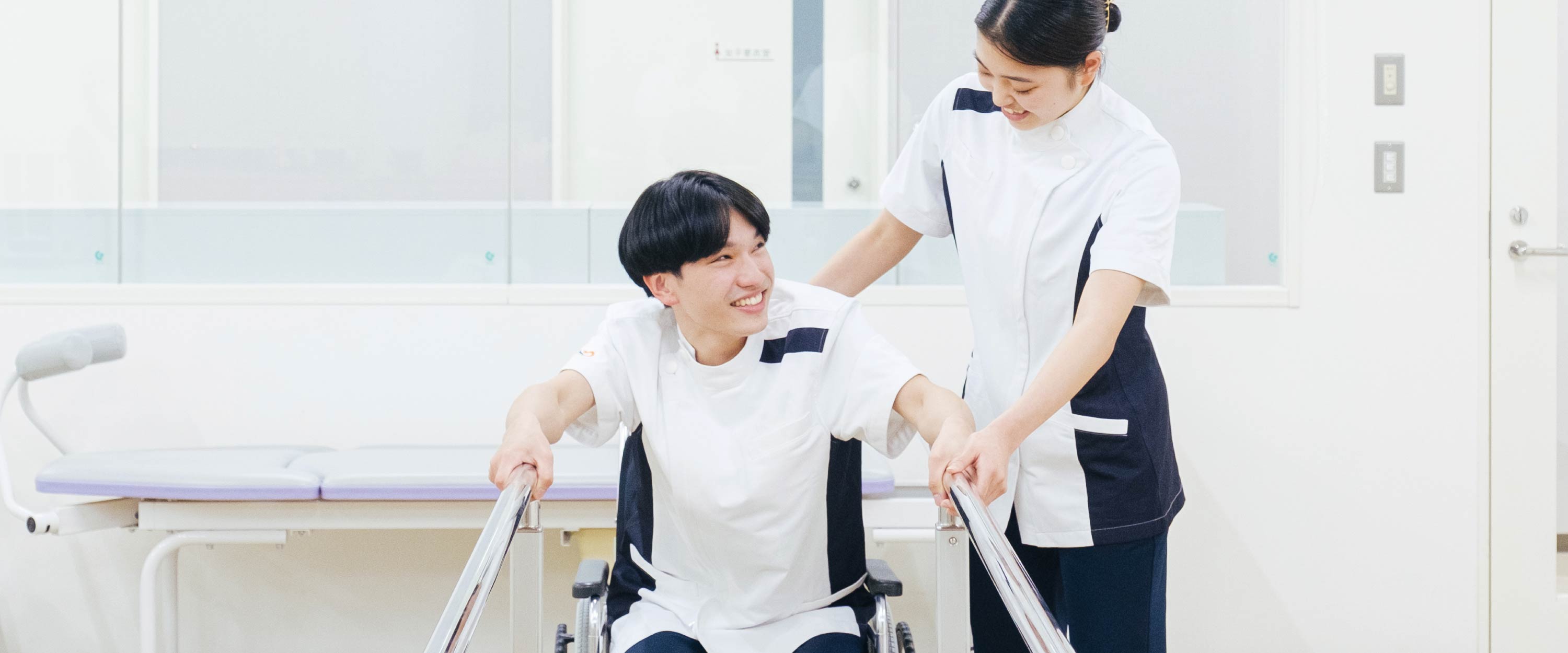 理学療法士学科 昼間部 3年制