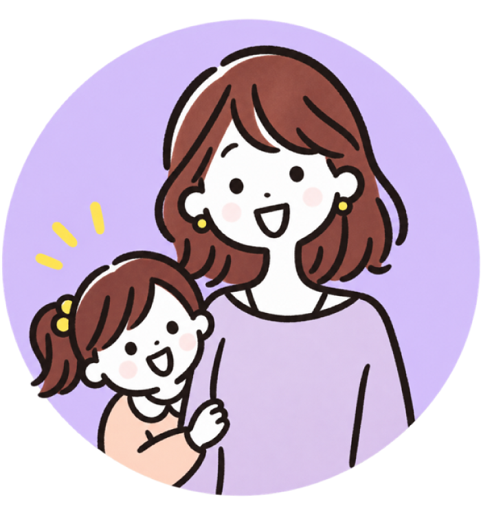 子育て中など家族を守れる資格を持ちたい方