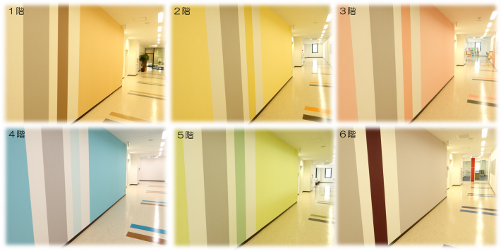 完成したばかりの校舎紹介 パート2 鳥取市医療看護専門学校