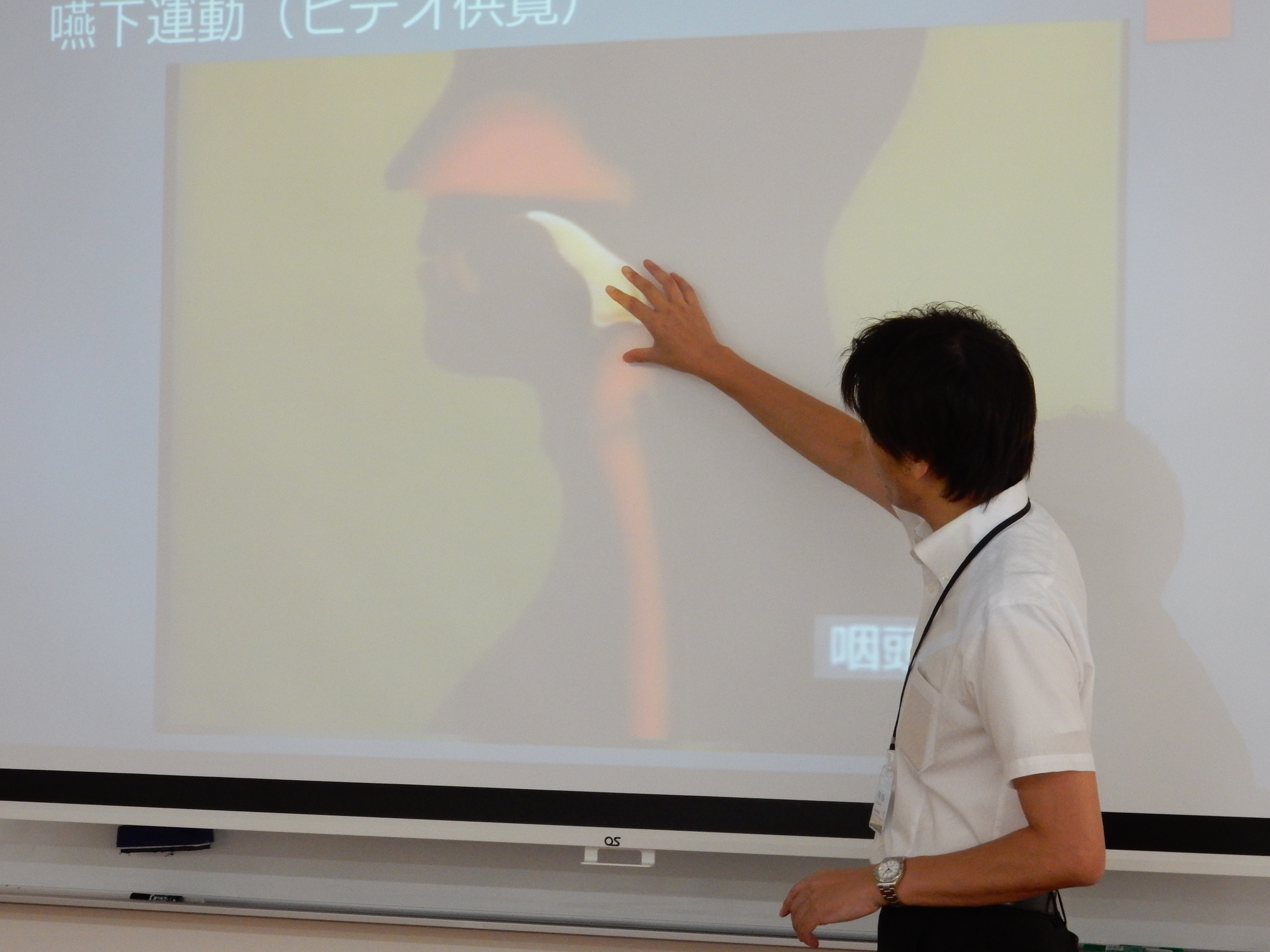 言語聴覚士学科 第2回特別セミナーを取材してきました!