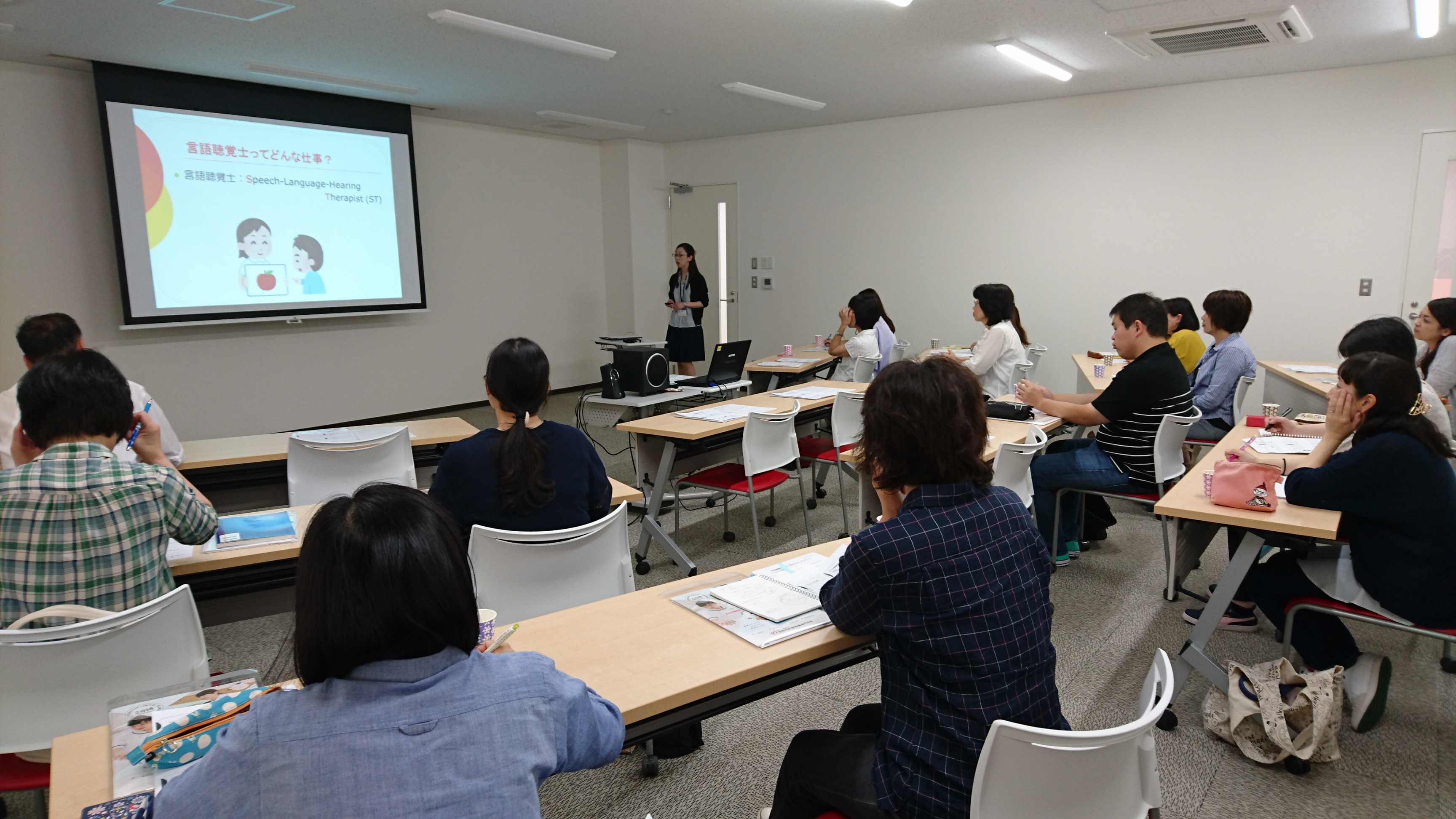 【言語聴覚士学科】 特別セミナー~子どものことばと発音~