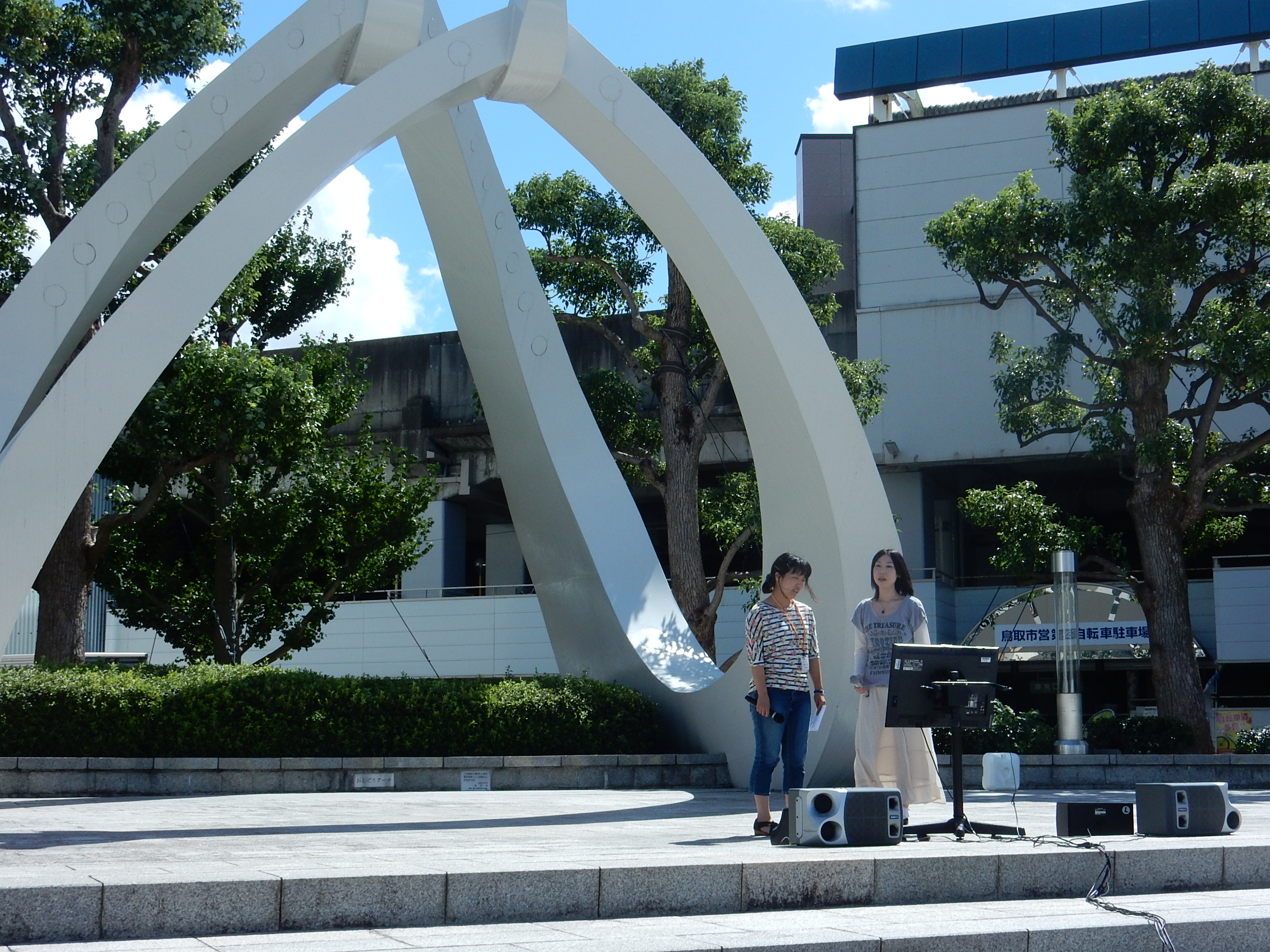DSCN0283 鳥取市医療看護専門学校 DSCN0283 鳥取市医療看護専門学校