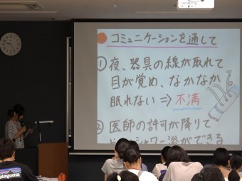 看護学科 基礎看護学実習 発表会 鳥取市医療看護専門学校