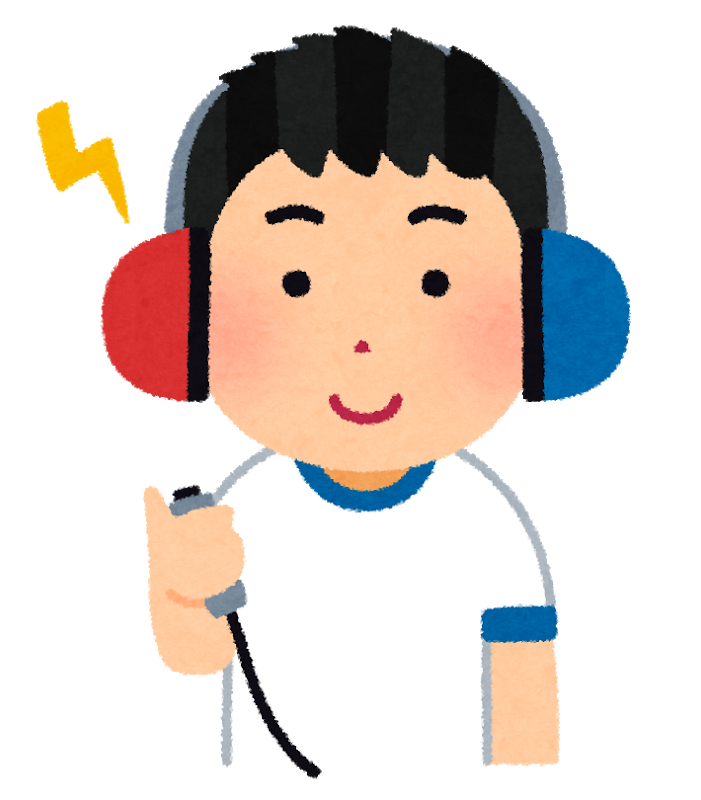 聴覚障害 鳥取市医療看護専門学校