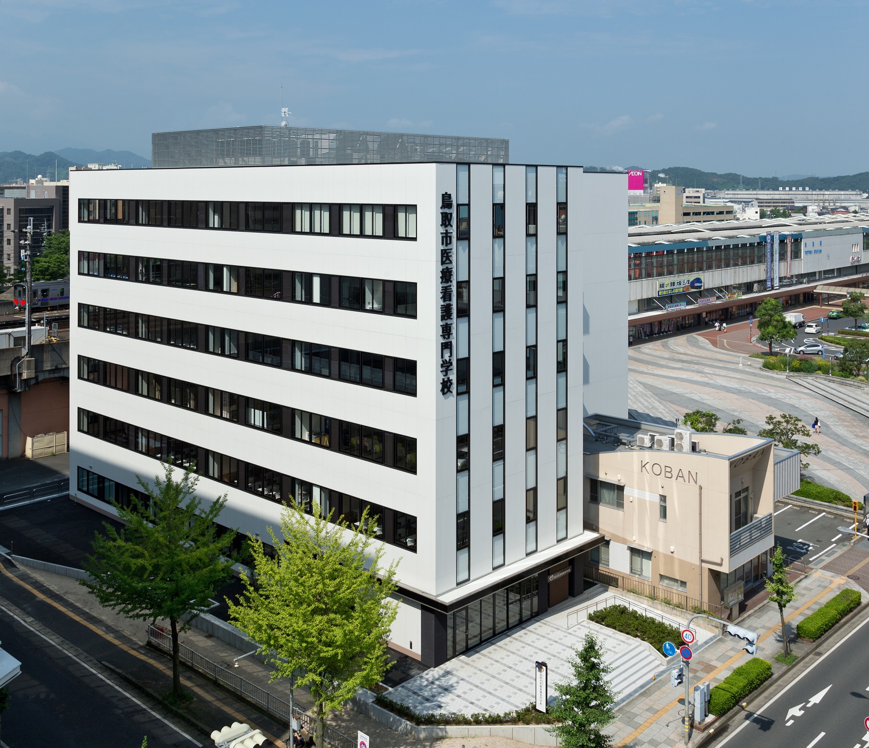 010_6509 鳥取市医療看護専門学校 010_6509 鳥取市医療看護専門学校