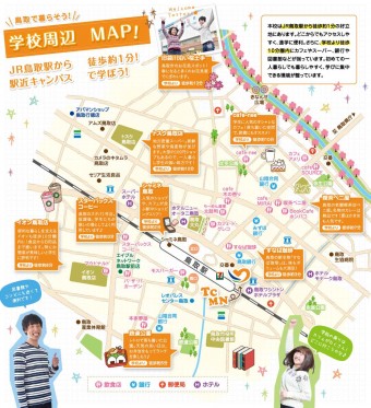 img-map