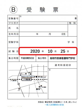 50プレゼンテーション1